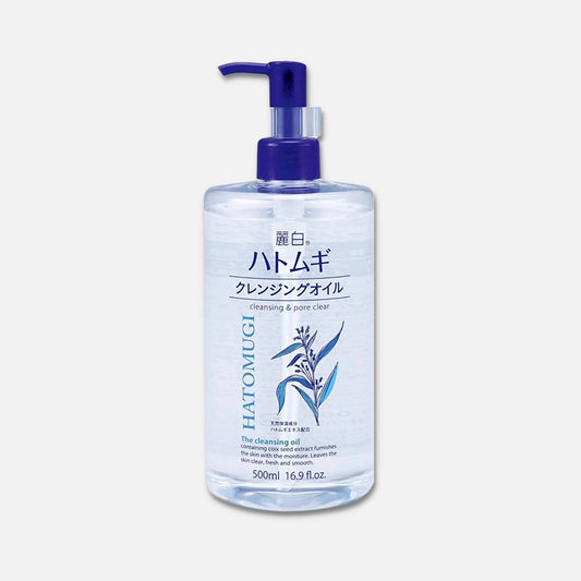 Reihaku Hatomugi Cleansing Oil 500ml