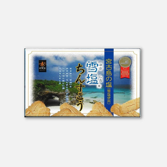 Miyakojima Chinsuko Salted Sweet Biscuits From Okinawa 24 Pieces