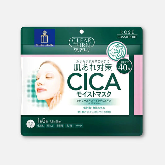 Kose Clear Turn Rice Cica Moist Skincare Masks (40 Sheets)