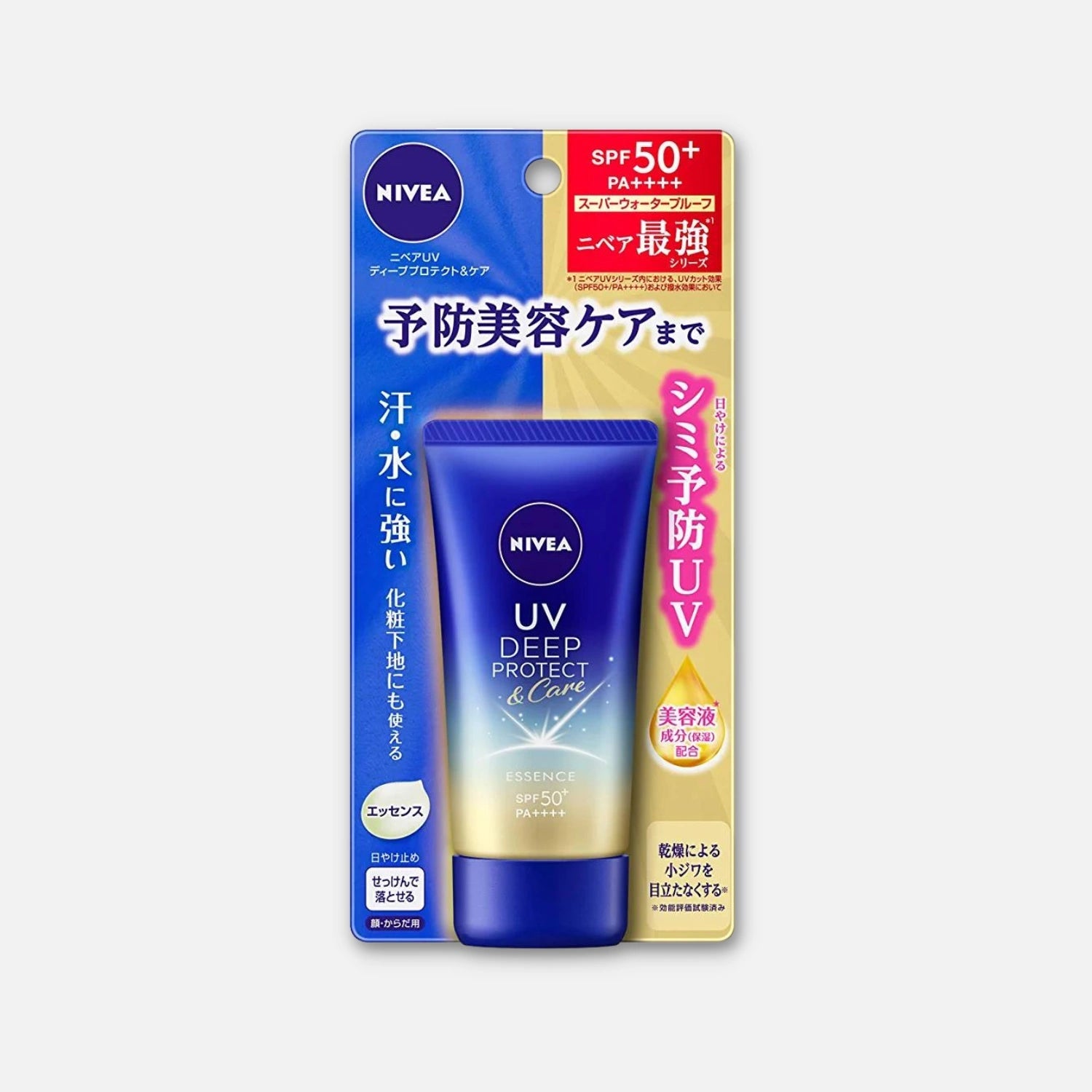 Nivea Japan UV Deep Protect & Care Essence SPF 50+ PA++++ 50g
