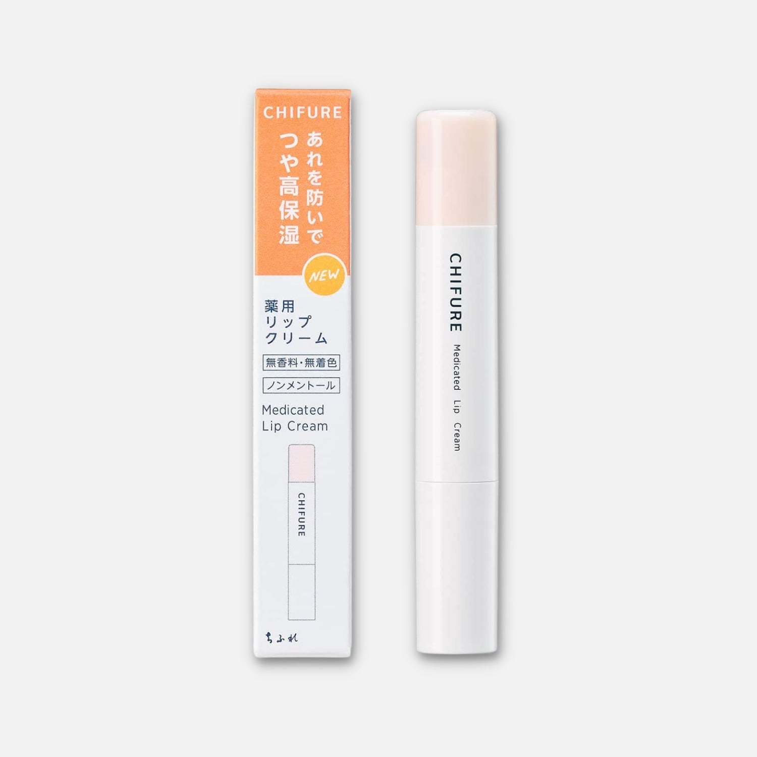 Chifure Medicated Lip Cream 2g