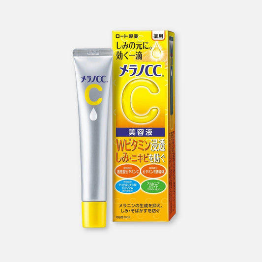 Melano CC Vitamin C Essence 20ml